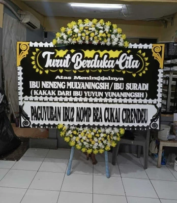 Papan Bunga di Sindangratu Panggarangan