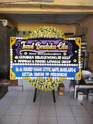 Papan Bunga di Sindangratu Panggarangan